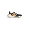 ADIDAS PERFORMANCE Adidas Ultraboost 22 Laufschuhe Damen - Schwarz/gelb