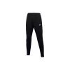 Nike Academy Pro Trainingshose Damen - Schwarz/gelb -Sportbekleidung Verkauf nike academy pro trainingshose damen schwarz gelb