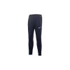 Nike Academy Pro Trainingshose Kinder - Navy/blau