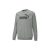 Puma ESS Big Logo Sweatshirt Herren - Grau/schwarz -Sportbekleidung Verkauf puma ess big logo sweatshirt herren grau schwarz