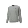 Puma ESS Small Logo Sweatshirt Herren - Grau -Sportbekleidung Verkauf puma ess small logo sweatshirt herren grau