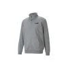 Puma Essential Trainingsjacke Herren - Grau -Sportbekleidung Verkauf puma essential trainingsjacke herren grau