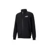 Puma Essential Trainingsjacke Herren - Schwarz -Sportbekleidung Verkauf puma essential trainingsjacke herren schwarz