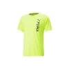 Puma Fit SS T-Shirt Herren - Gelb -Sportbekleidung Verkauf puma fit ss t shirt herren gelb