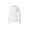 Puma Run Cloudspun Marathon Langarm Shirt Damen - Weiß 2 Puma Run Cloudspun Marathon Langarm Shirt Damen - Weiß -Sportbekleidung Verkauf puma run cloudspun marathon langarm shirt damen weiss