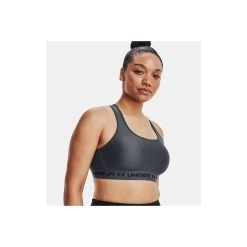 Under Armour Mid Crossback Sport-BH Damen - Grau